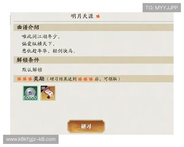 全面解析JDB电子游艺游戏规则与操作指南帮助新手快速上手体验