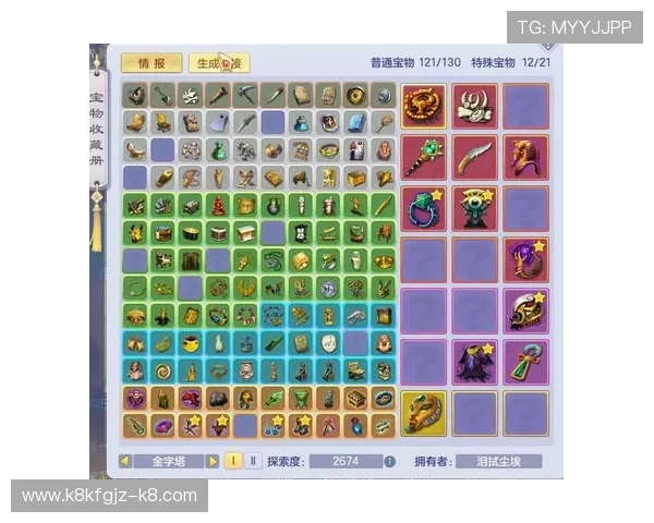 凯发MG电子游戏最新优惠活动汇总，丰富奖励助你轻松赢取丰厚奖金