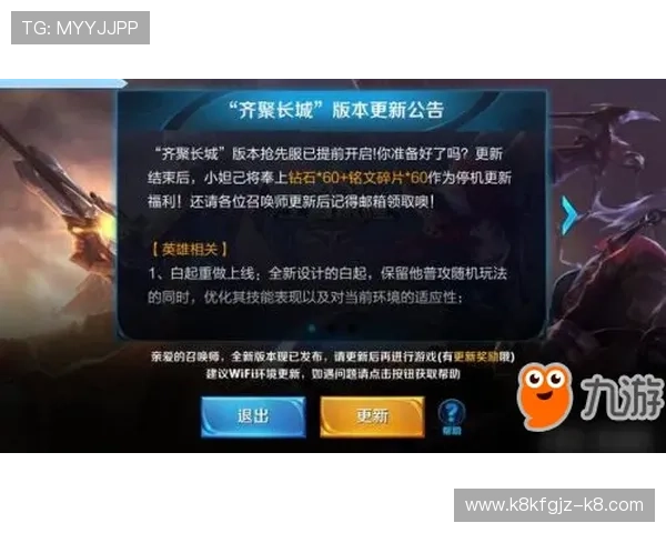 凯发体育客服网页版帮助玩家快速获取专业咨询，提升您的游戏体验与满意度