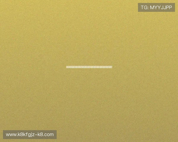 凯发娱乐中文站安全可靠的在线娱乐平台保障玩家资金与个人信息安全