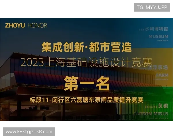 凯发k8登陆网址更新公告，确保用户顺利访问最新官方入口与安全保障