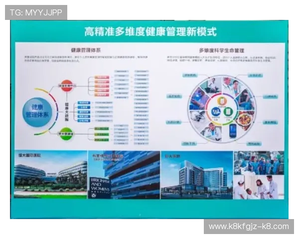 凯发k8娱乐官方客户服务支持体系全方位保障玩家权益体验