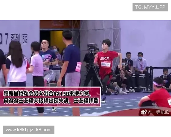 凯8娱乐登录入口常见问题解答与登录遇到问题的解决方案