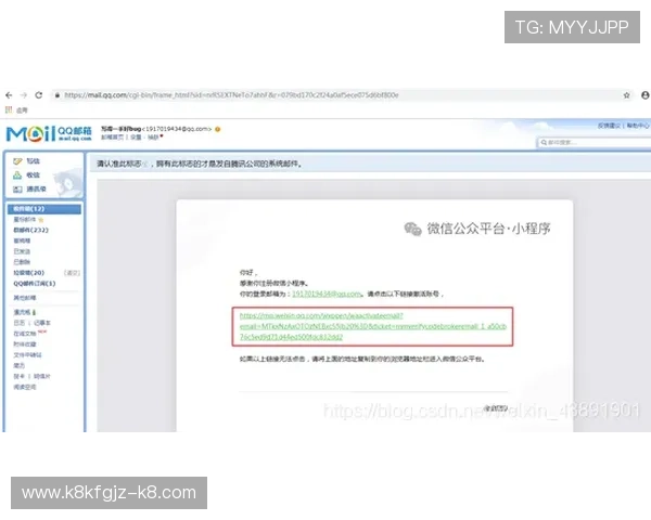 凯发网娱乐官网登录注册流程详解，新手也能轻松上手