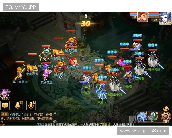 凯发网站首页注册流程与新手指南帮助新手快速上手游戏体验