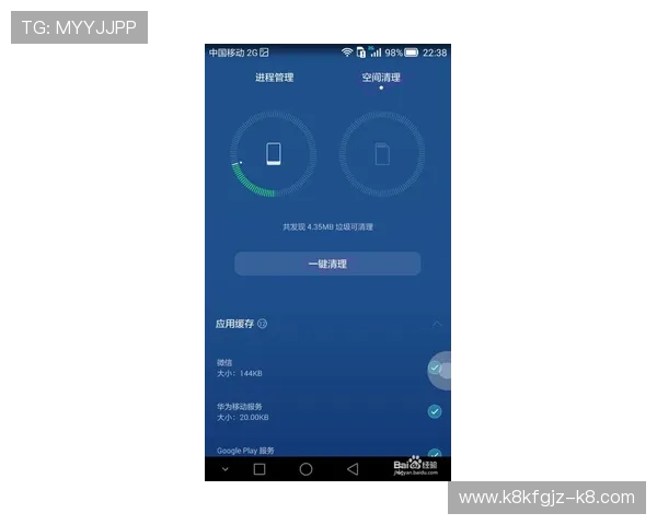 如何解决凯发体育手机版登录不上导致无法游戏的问题，实用技巧与客服支持指南