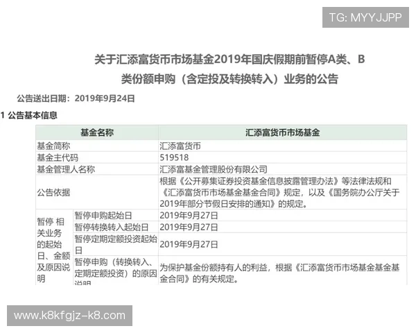 K8现金游戏新手入门指南,快速掌握游戏规则与盈利技巧 K8现金游戏新手入门指南,快速掌握游戏规则与盈利技巧