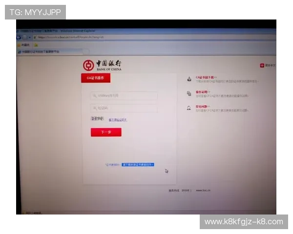 凯发旗舰厅登录线路错误导致无法登录的应对策略与详细操作步骤