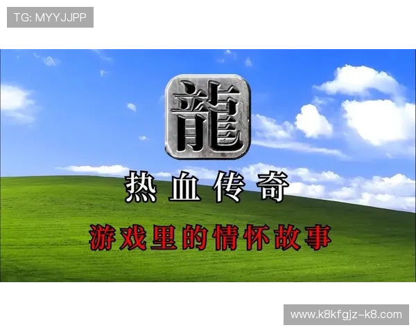 凯发集团平台免费下载app帮助用户轻松获取丰富的游戏资源与优惠活动