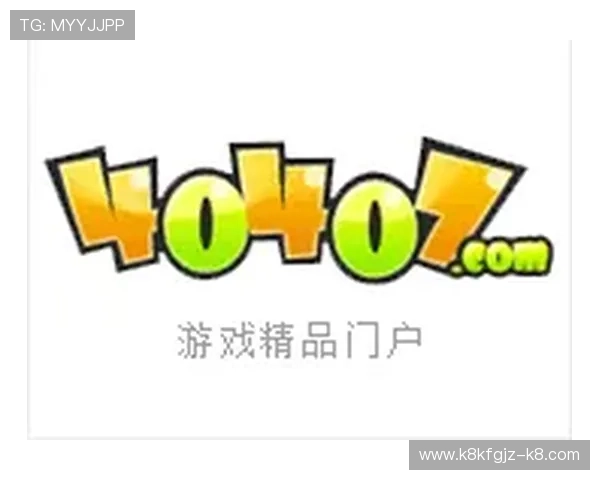 在K89游官网注册账号，轻松开启精彩游戏之旅与个性化定制体验