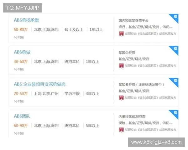 掌握k8娱乐入口最新登录步骤,轻松应对账号安全问题保障个人财产安全 掌握k8娱乐入口最新登录步骤,轻松应对账号安全问题保障个人财产安全