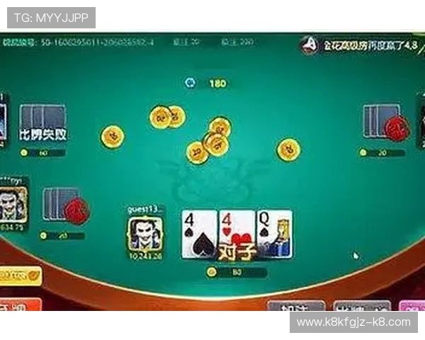 棋牌三公 棋牌三公
