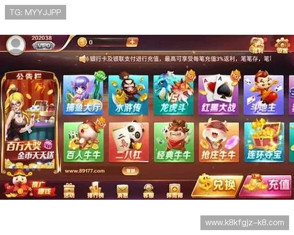 百人牛牛
