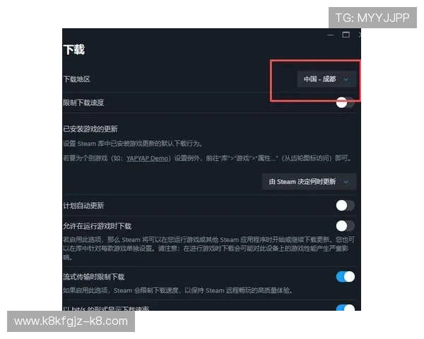 遇到凯发旗舰厅客户端下载不了怎么办?这些实用技巧帮你轻松解决问题 遇到凯发旗舰厅客户端下载不了怎么办?这些实用技巧帮你轻松解决问题