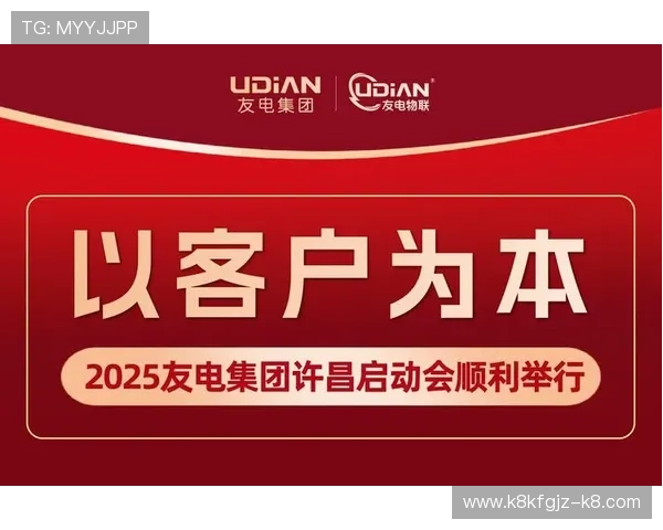 凯发k8官网首页登录步骤详解,确保每位用户轻松顺利进入平台 凯发k8官网首页登录步骤详解,确保每位用户轻松顺利进入平台