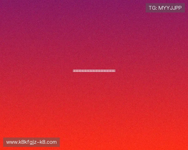 凯发旗舰网站怎么样探讨平台的技术支持与用户资金安全保障 凯发旗舰网站怎么样探讨平台的技术支持与用户资金安全保障