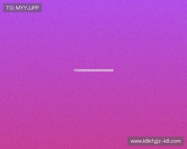 K8凯发滚球全方位解读世界杯热点赛事与球队战术分析 K8凯发滚球全方位解读世界杯热点赛事与球队战术分析