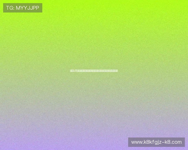 凯发k8国际版下载为足球迷提供全面的世界杯直播和赛事数据分析 凯发k8国际版下载为足球迷提供全面的世界杯直播和赛事数据分析